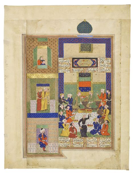 The Haft Paykar -  A Tapestry of Exquisite Miniature Painting and Narrative Majesty!